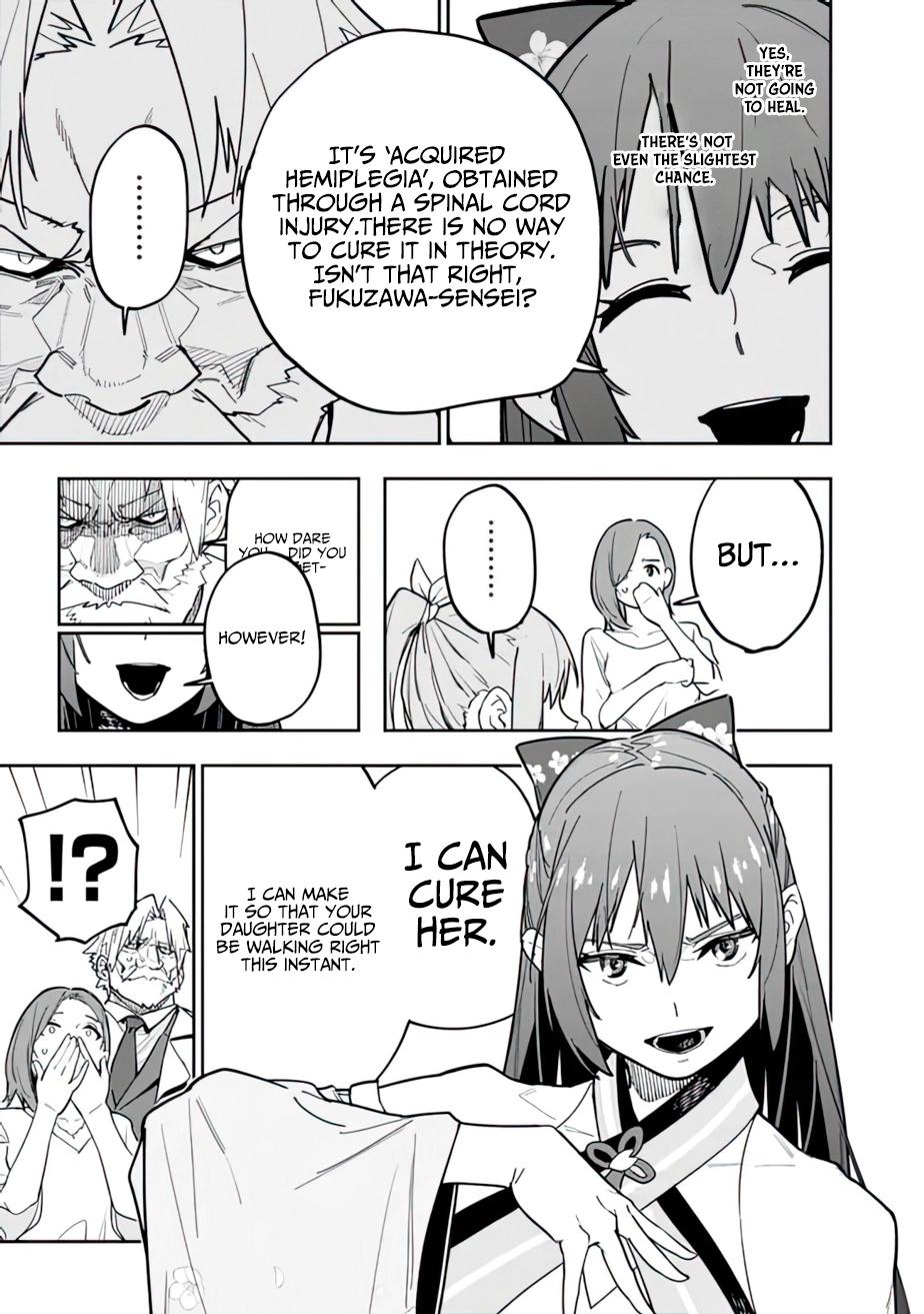 Shop Skill Saeareba, Dungeon-ka shita Sekai demo Rakushou da Chap 13 - Next Chap 14