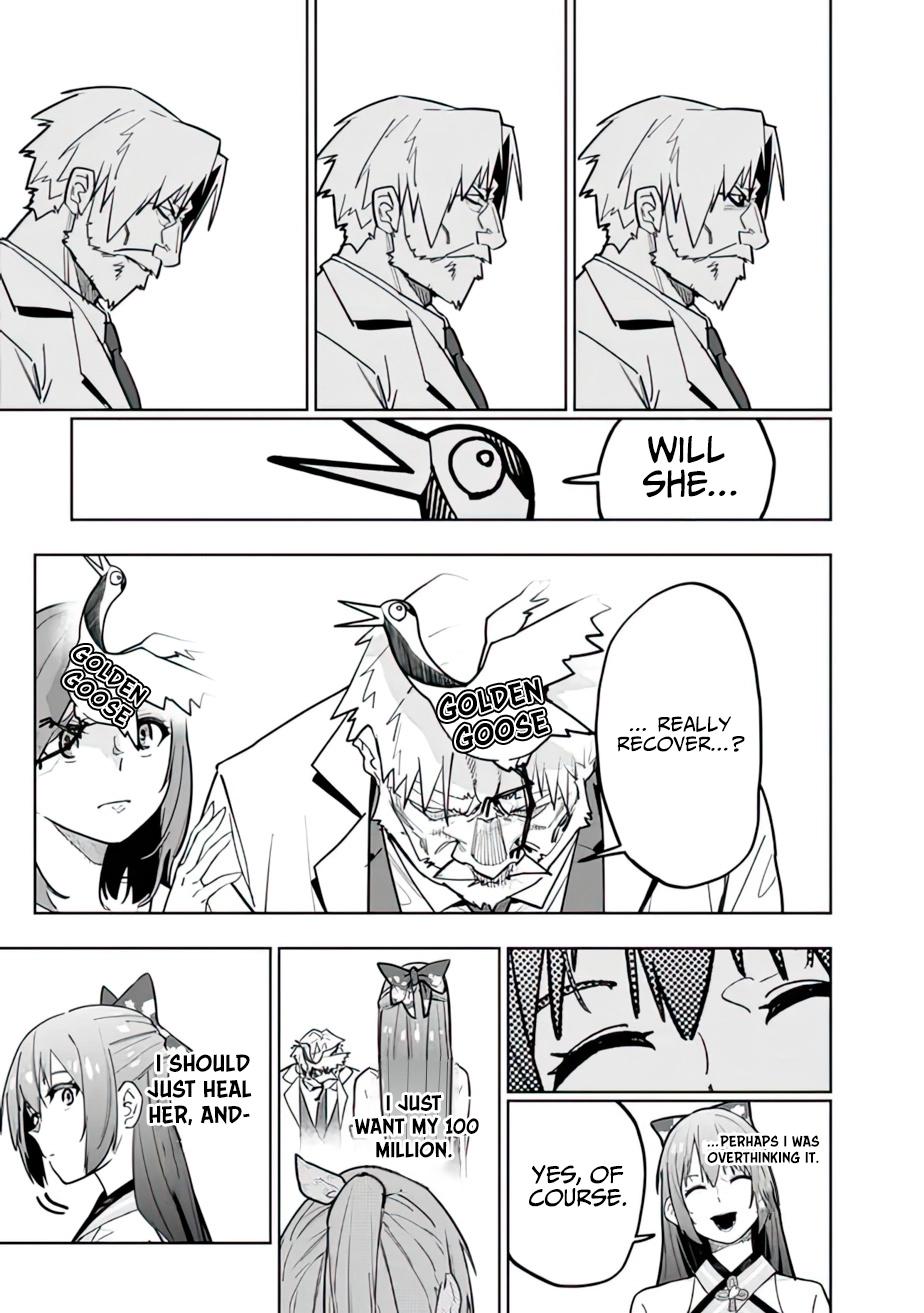 Shop Skill Saeareba, Dungeon-ka shita Sekai demo Rakushou da Chap 13 - Next Chap 14