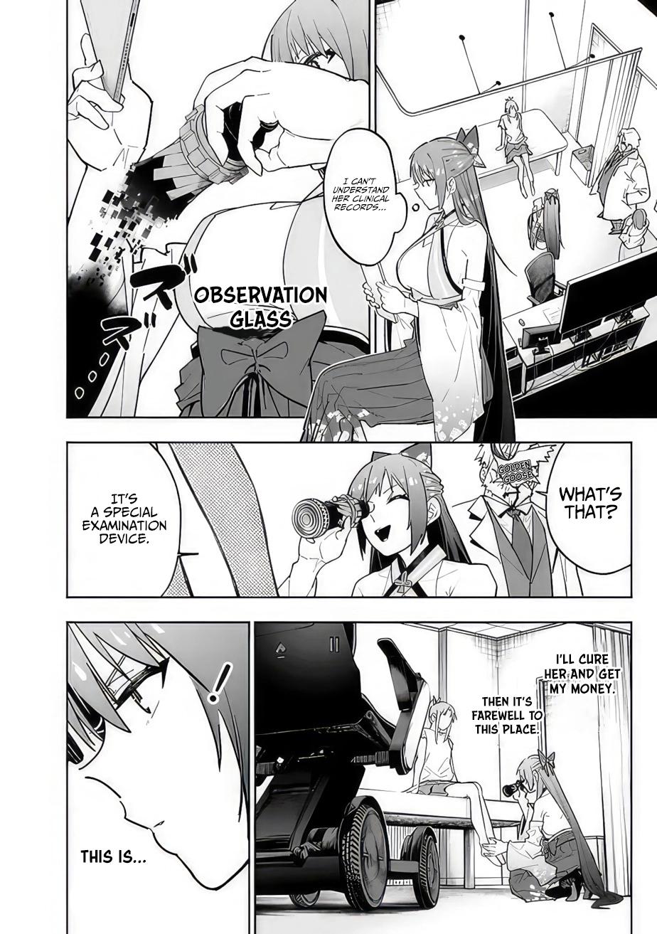 Shop Skill Saeareba, Dungeon-ka shita Sekai demo Rakushou da Chap 13 - Next Chap 14