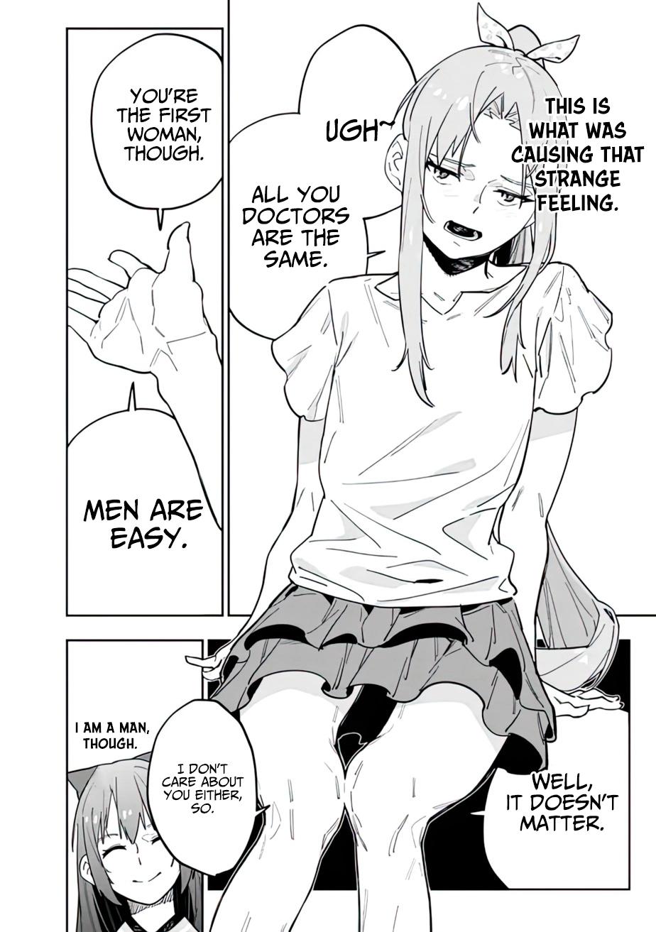Shop Skill Saeareba, Dungeon-ka shita Sekai demo Rakushou da Chap 13 - Next Chap 14