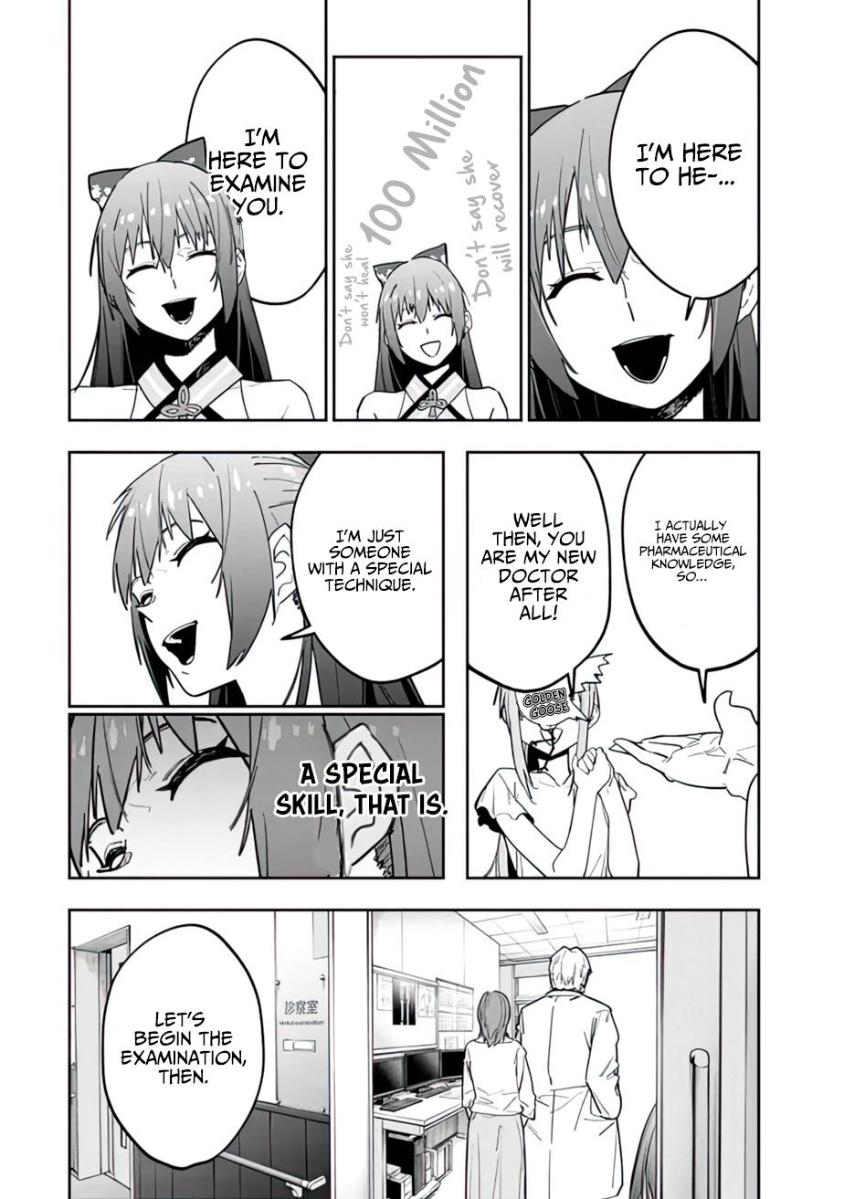 Shop Skill Saeareba, Dungeon-ka shita Sekai demo Rakushou da Chap 13 - Next Chap 14