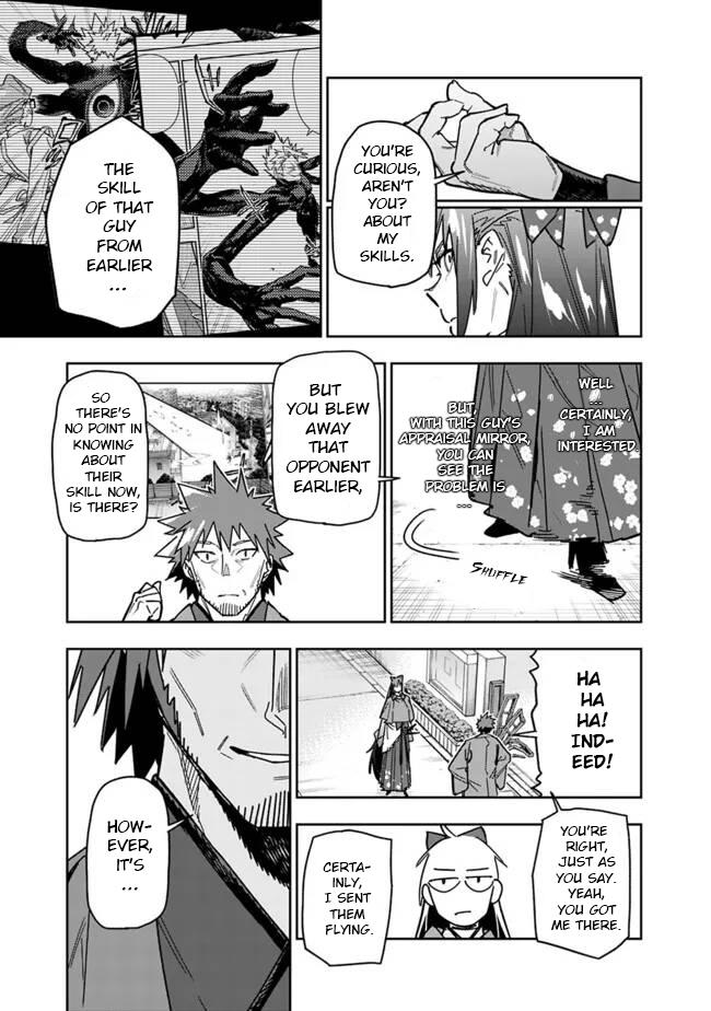 Shop Skill Saeareba, Dungeon-ka shita Sekai demo Rakushou da Chap 27 - Next Chap 28