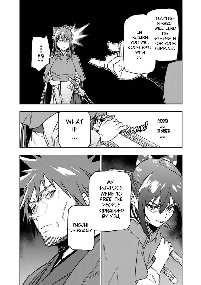 Shop Skill Saeareba, Dungeon-ka shita Sekai demo Rakushou da Chap 27 - Next Chap 28