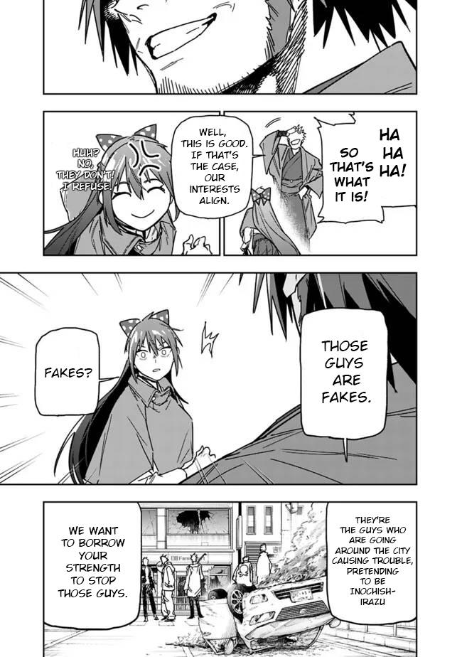 Shop Skill Saeareba, Dungeon-ka shita Sekai demo Rakushou da Chap 27 - Next Chap 28