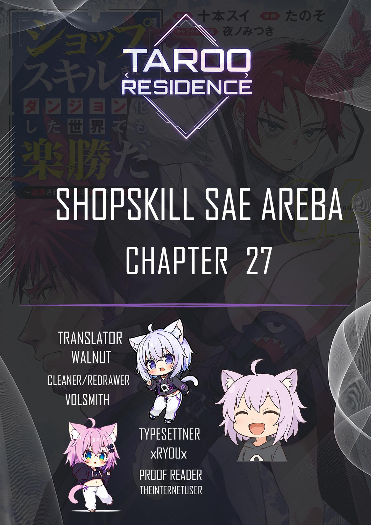 Shop Skill Saeareba, Dungeon-ka shita Sekai demo Rakushou da Chap 27 - Next Chap 28