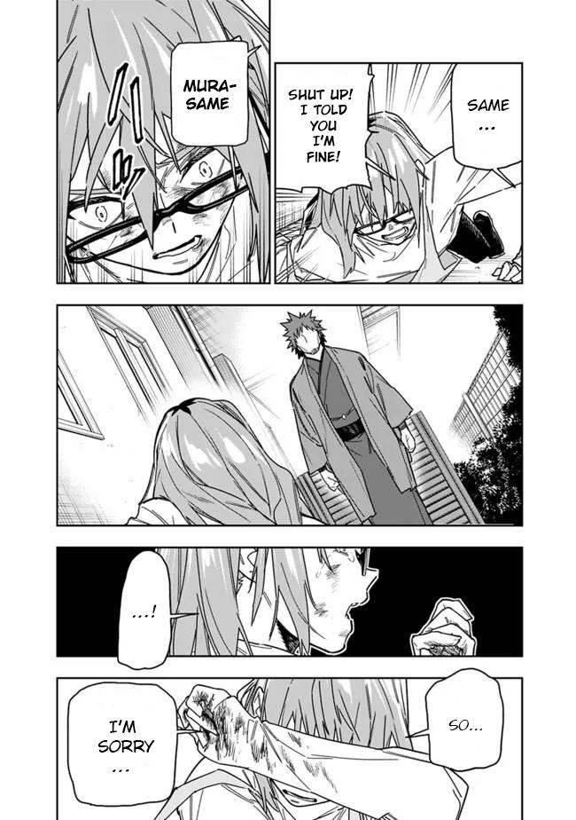 Shop Skill Saeareba, Dungeon-ka shita Sekai demo Rakushou da Chap 27 - Next Chap 28