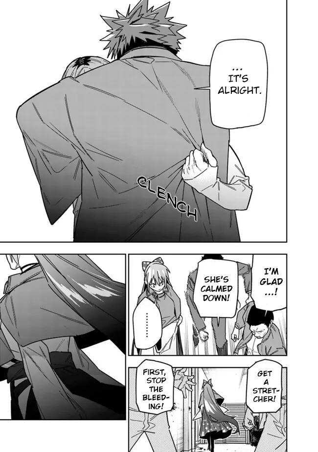 Shop Skill Saeareba, Dungeon-ka shita Sekai demo Rakushou da Chap 27 - Next Chap 28