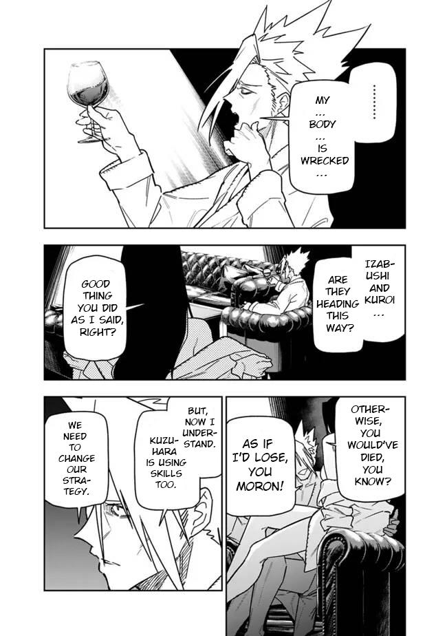 Shop Skill Saeareba, Dungeon-ka shita Sekai demo Rakushou da Chap 27 - Next Chap 28