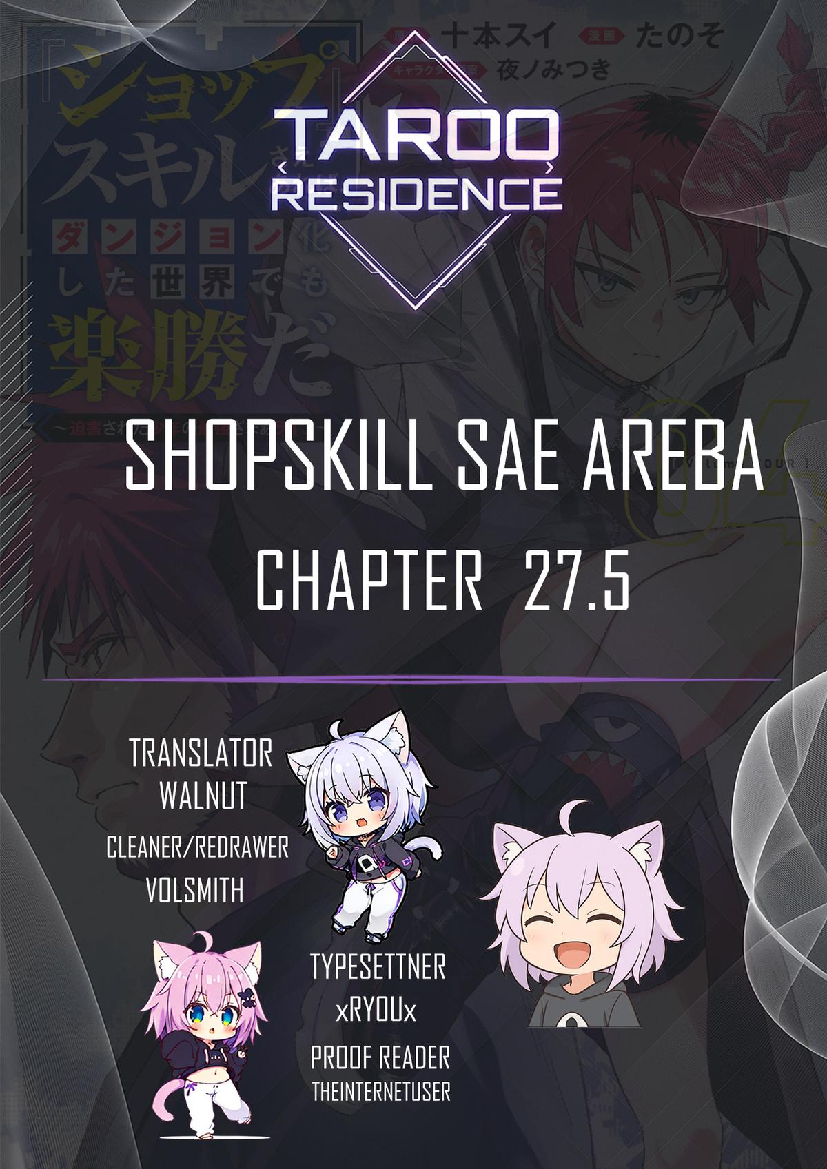 Shop Skill Saeareba, Dungeon-ka shita Sekai demo Rakushou da Chap 27.5 - Next Chap 28.5
