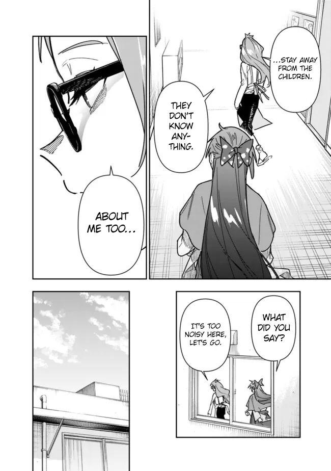 Shop Skill Saeareba, Dungeon-ka shita Sekai demo Rakushou da Chap 24 - Next Chap 25