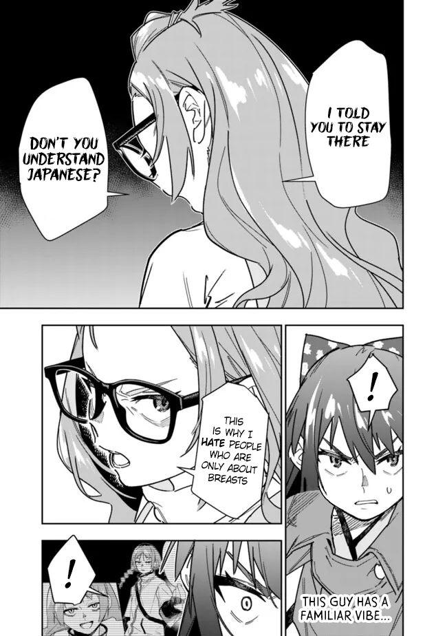 Shop Skill Saeareba, Dungeon-ka shita Sekai demo Rakushou da Chap 24 - Next Chap 25