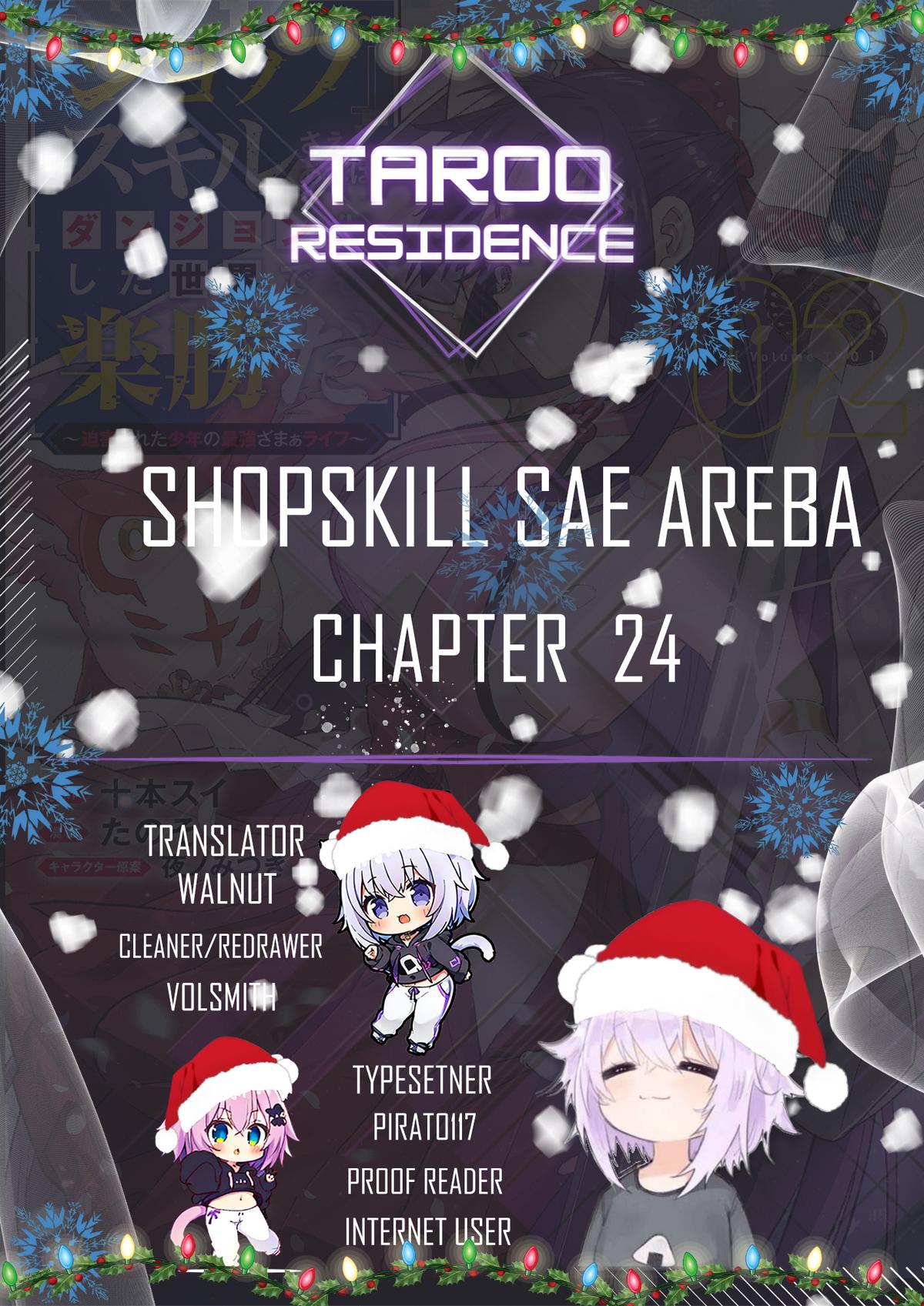 Shop Skill Saeareba, Dungeon-ka shita Sekai demo Rakushou da Chap 24 - Next Chap 25