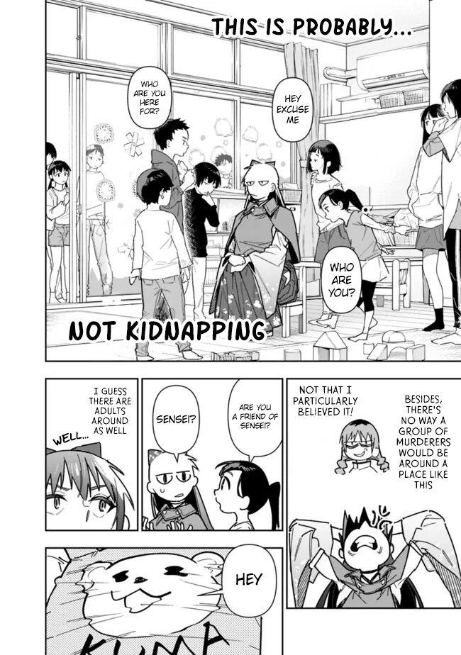 Shop Skill Saeareba, Dungeon-ka shita Sekai demo Rakushou da Chap 24 - Next Chap 25