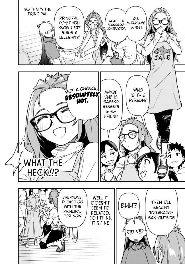 Shop Skill Saeareba, Dungeon-ka shita Sekai demo Rakushou da Chap 24 - Next Chap 25