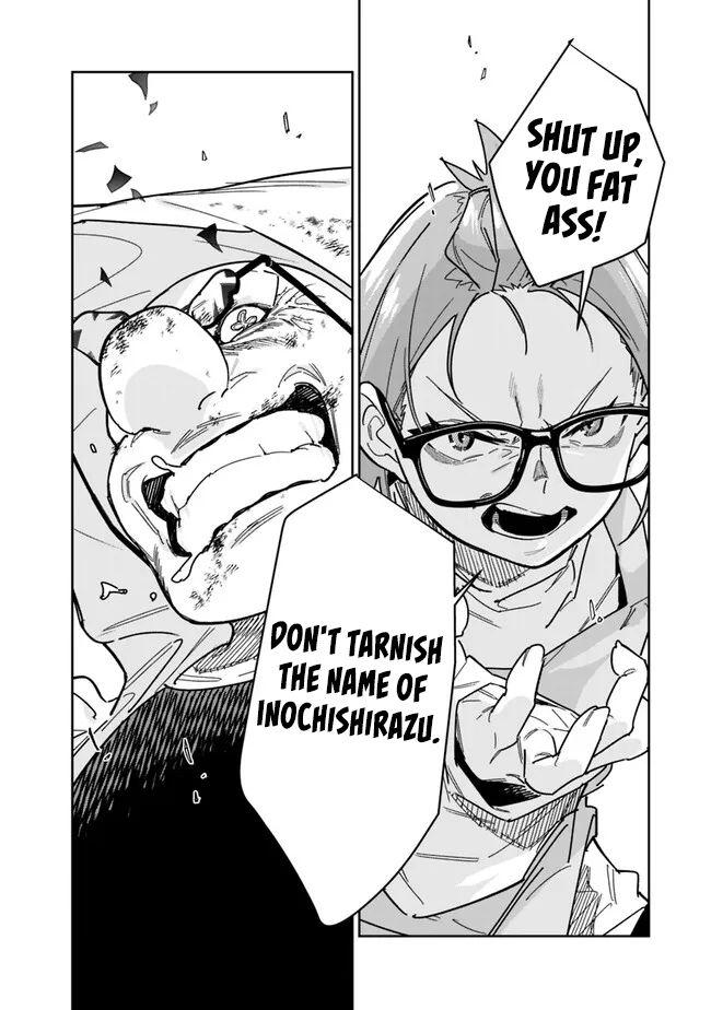 Shop Skill Saeareba, Dungeon-ka shita Sekai demo Rakushou da Chap 24 - Next Chap 25