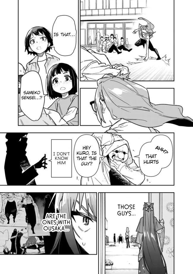 Shop Skill Saeareba, Dungeon-ka shita Sekai demo Rakushou da Chap 24 - Next Chap 25