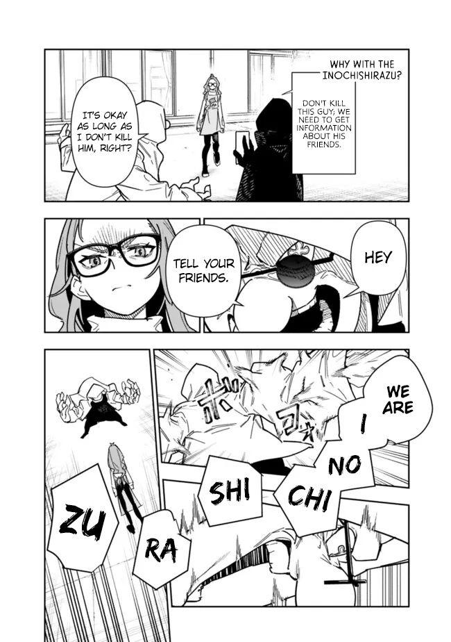 Shop Skill Saeareba, Dungeon-ka shita Sekai demo Rakushou da Chap 24 - Next Chap 25