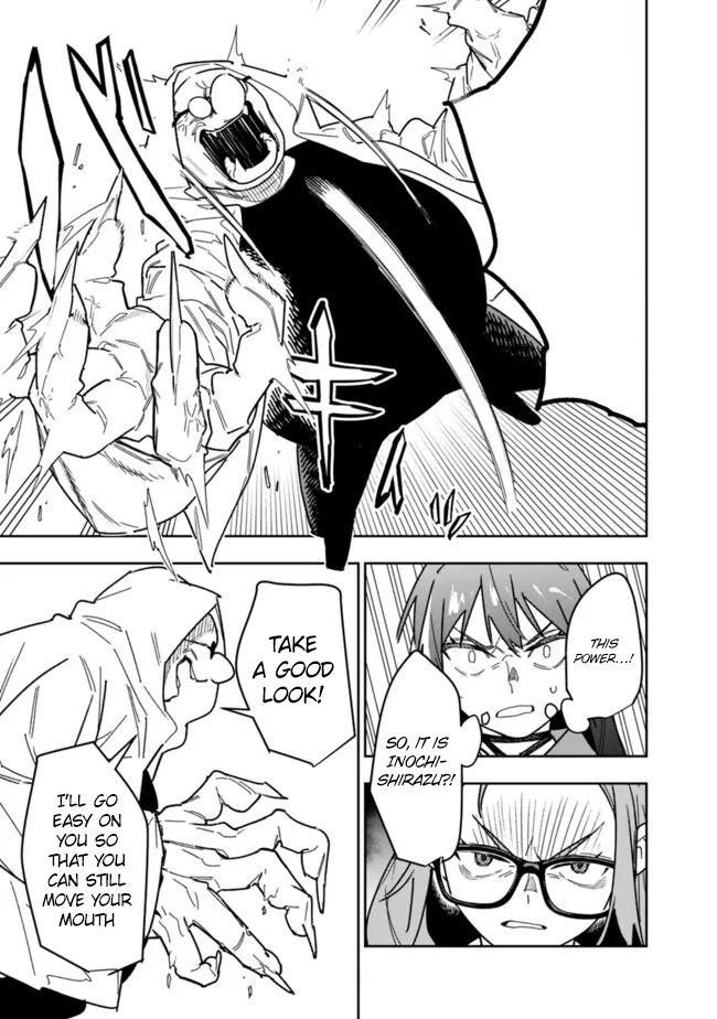 Shop Skill Saeareba, Dungeon-ka shita Sekai demo Rakushou da Chap 24 - Next Chap 25