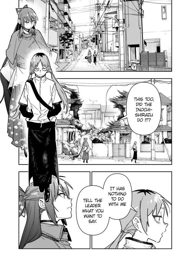 Shop Skill Saeareba, Dungeon-ka shita Sekai demo Rakushou da Chap 24 - Next Chap 25