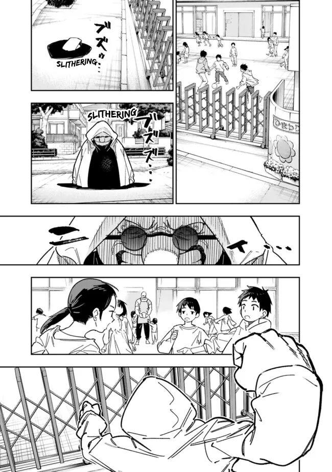 Shop Skill Saeareba, Dungeon-ka shita Sekai demo Rakushou da Chap 24 - Next Chap 25