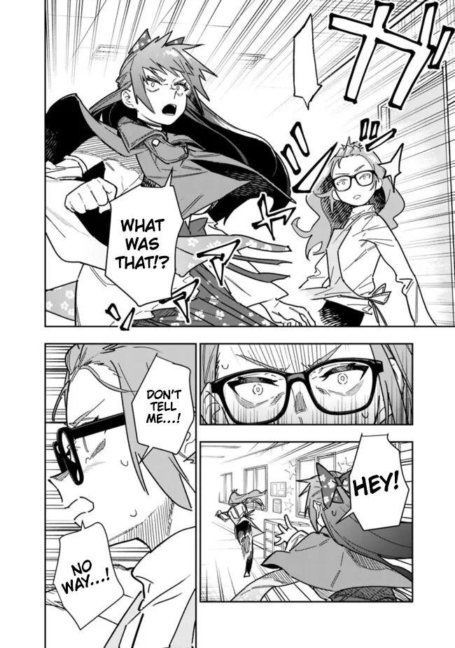 Shop Skill Saeareba, Dungeon-ka shita Sekai demo Rakushou da Chap 24 - Next Chap 25