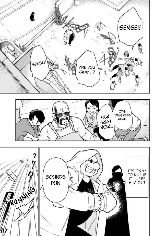 Shop Skill Saeareba, Dungeon-ka shita Sekai demo Rakushou da Chap 24 - Next Chap 25