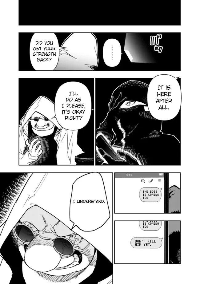 Shop Skill Saeareba, Dungeon-ka shita Sekai demo Rakushou da Chap 24 - Next Chap 25