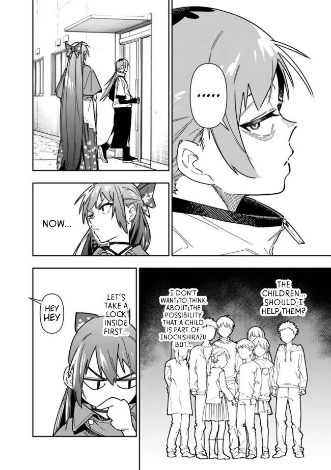 Shop Skill Saeareba, Dungeon-ka shita Sekai demo Rakushou da Chap 24 - Next Chap 25