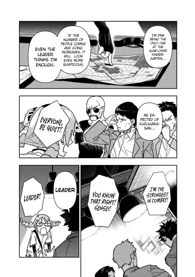 Shop Skill Saeareba, Dungeon-ka shita Sekai demo Rakushou da Chap 25 - Next Chap 26