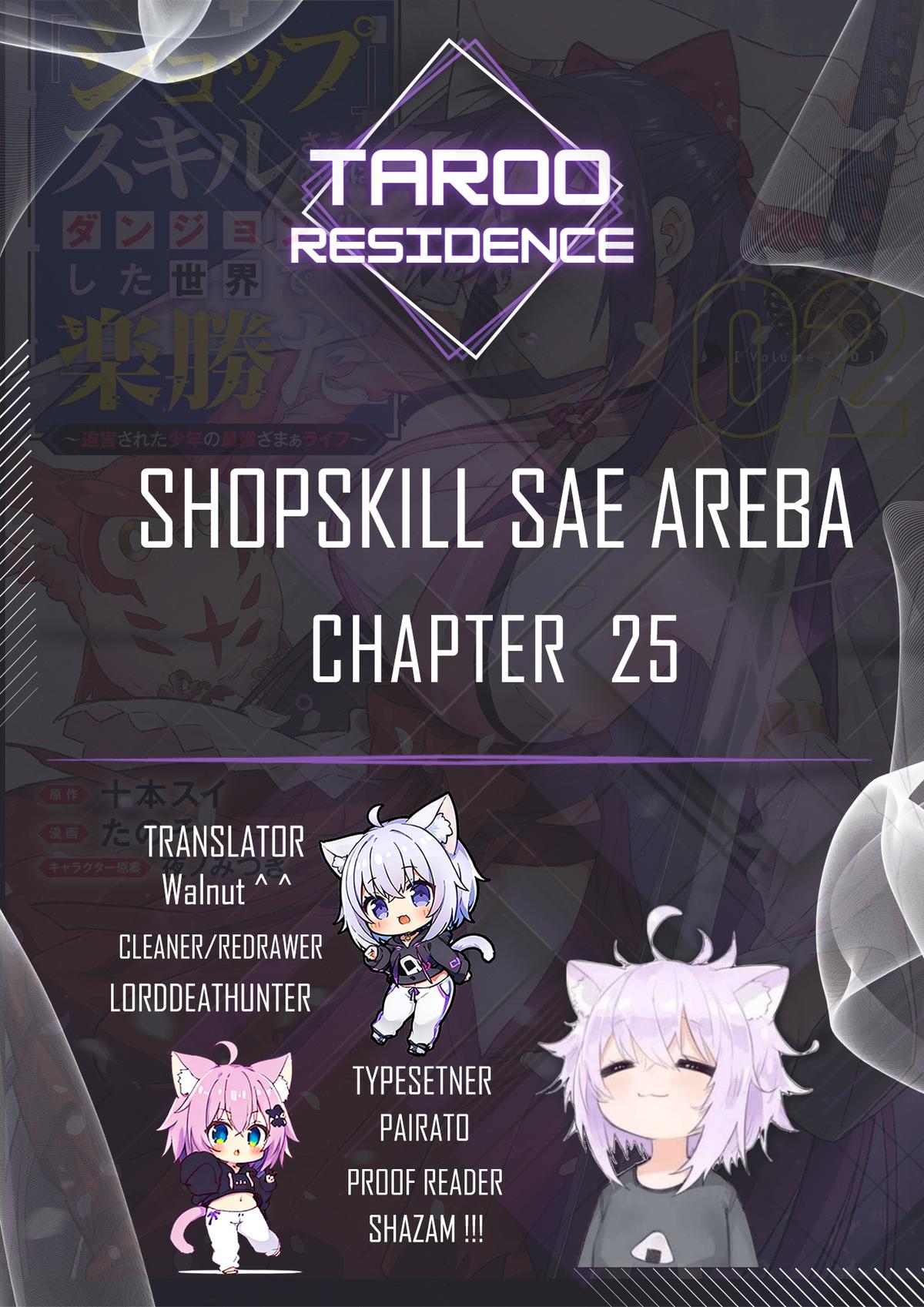 Shop Skill Saeareba, Dungeon-ka shita Sekai demo Rakushou da Chap 25 - Next Chap 26