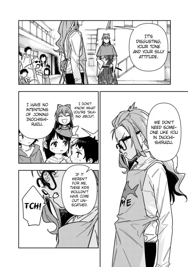 Shop Skill Saeareba, Dungeon-ka shita Sekai demo Rakushou da Chap 25 - Next Chap 26