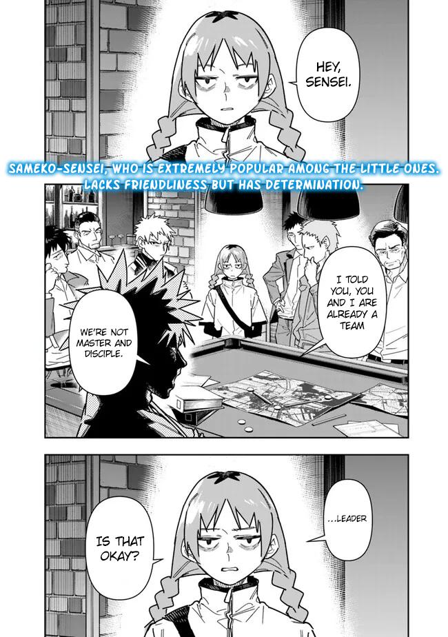 Shop Skill Saeareba, Dungeon-ka shita Sekai demo Rakushou da Chap 25 - Next Chap 26