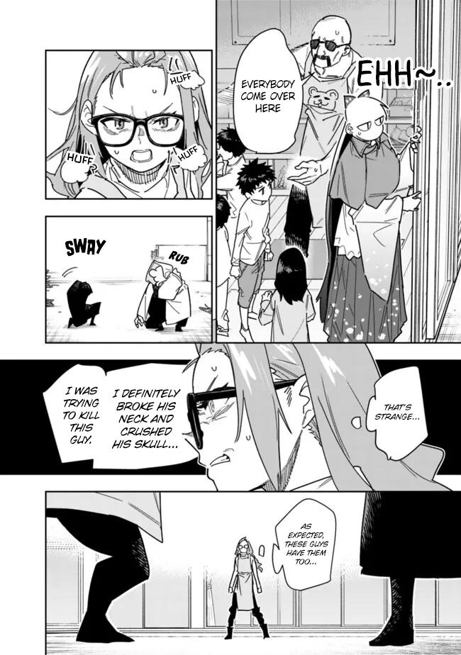 Shop Skill Saeareba, Dungeon-ka shita Sekai demo Rakushou da Chap 25 - Next Chap 26