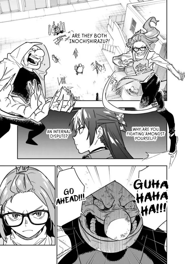 Shop Skill Saeareba, Dungeon-ka shita Sekai demo Rakushou da Chap 25 - Next Chap 26