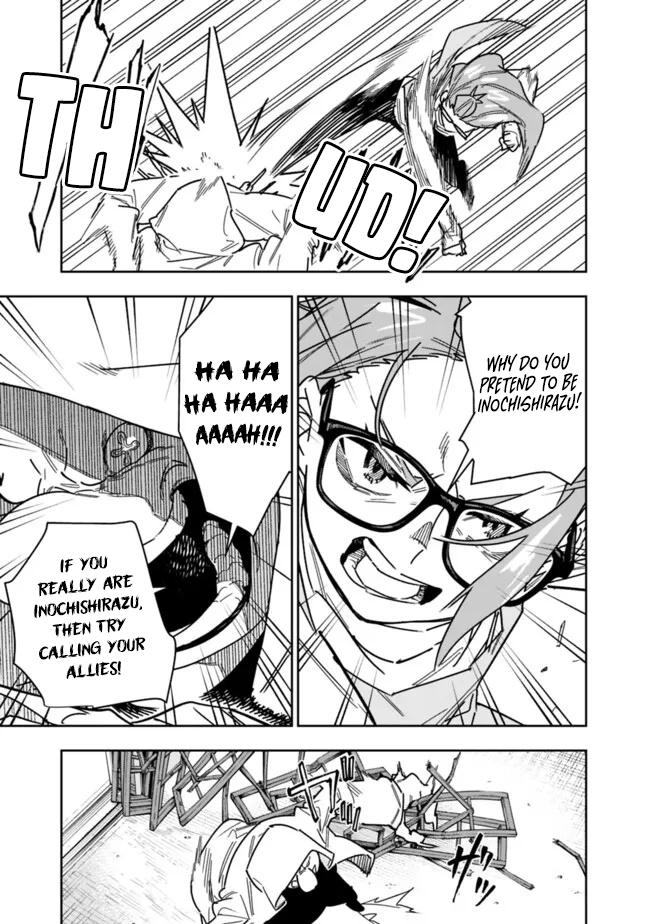 Shop Skill Saeareba, Dungeon-ka shita Sekai demo Rakushou da Chap 25 - Next Chap 26