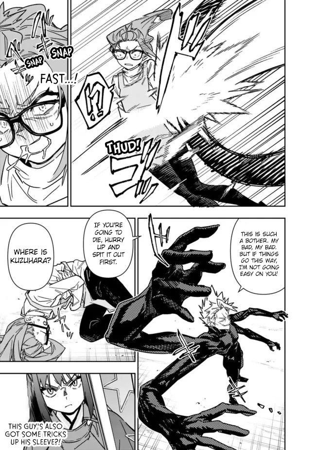 Shop Skill Saeareba, Dungeon-ka shita Sekai demo Rakushou da Chap 26.1 - Next Chap 27.1