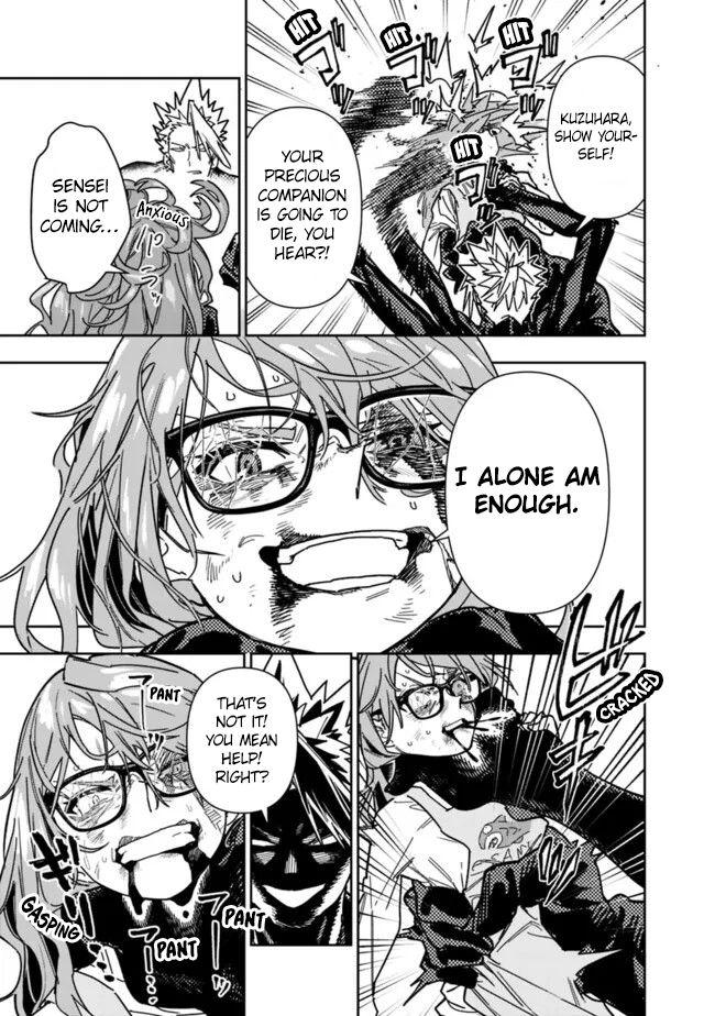 Shop Skill Saeareba, Dungeon-ka shita Sekai demo Rakushou da Chap 26.1 - Next Chap 27.1