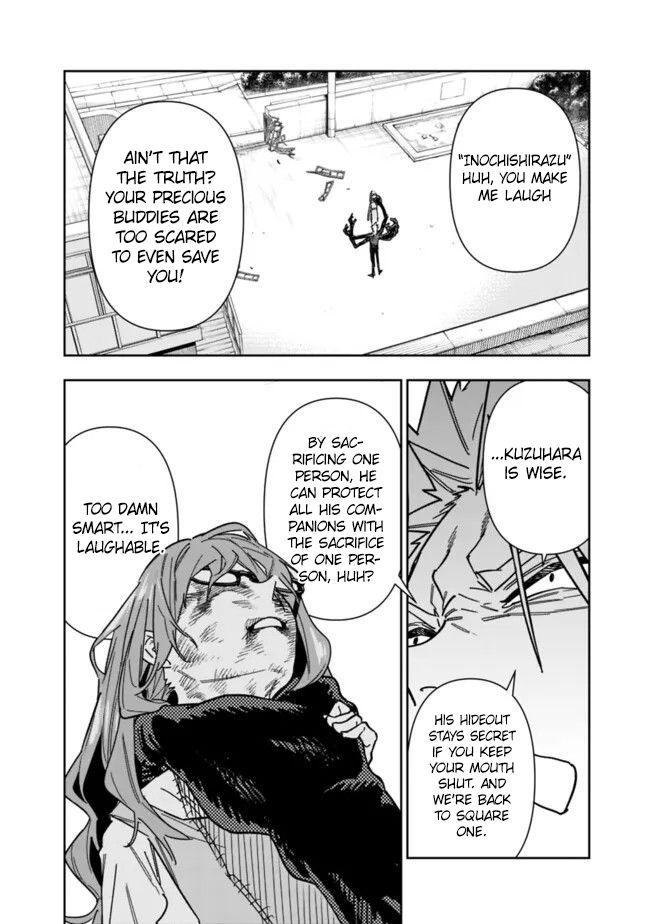 Shop Skill Saeareba, Dungeon-ka shita Sekai demo Rakushou da Chap 26.1 - Next Chap 27.1