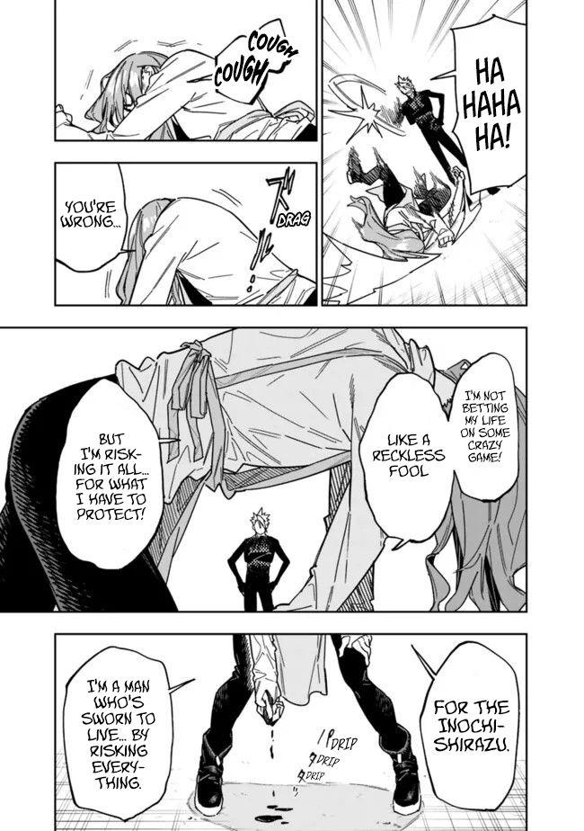 Shop Skill Saeareba, Dungeon-ka shita Sekai demo Rakushou da Chap 26.1 - Next Chap 27.1