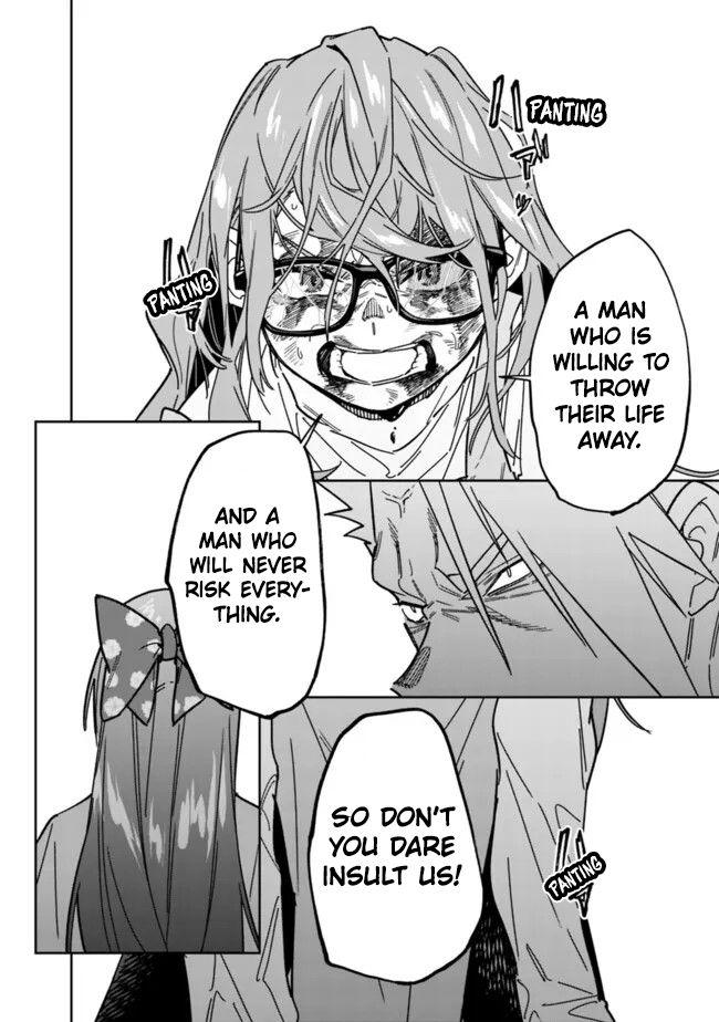 Shop Skill Saeareba, Dungeon-ka shita Sekai demo Rakushou da Chap 26.1 - Next Chap 27.1