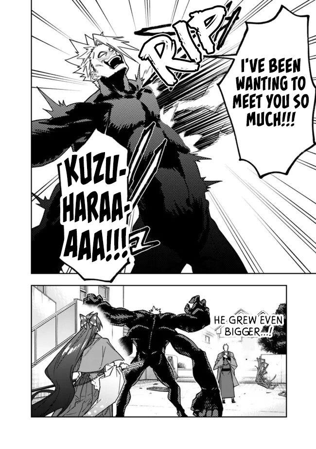 Shop Skill Saeareba, Dungeon-ka shita Sekai demo Rakushou da Chap 26.2 - Next Chap 27.2