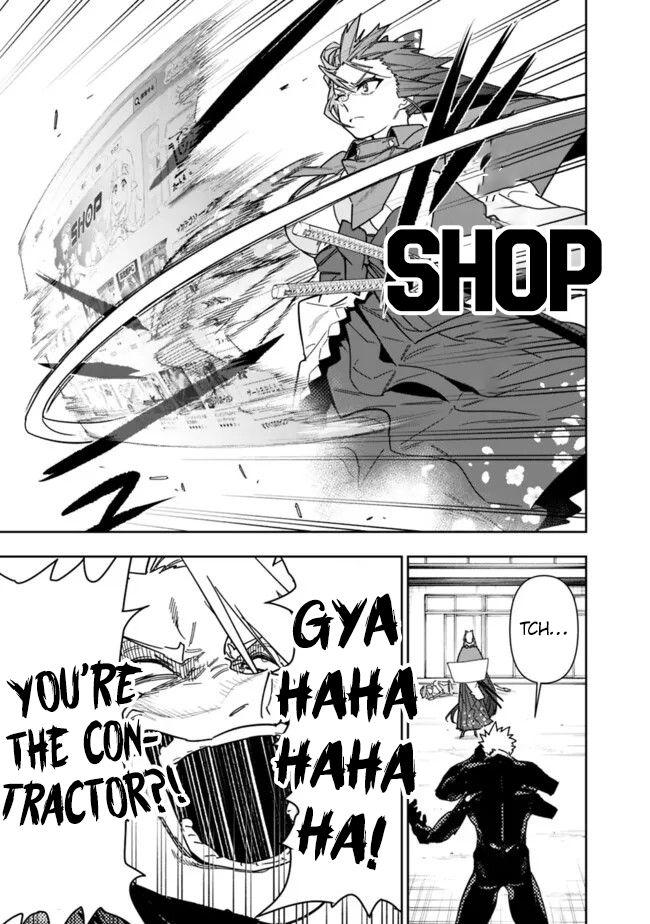 Shop Skill Saeareba, Dungeon-ka shita Sekai demo Rakushou da Chap 26.2 - Next Chap 27.2