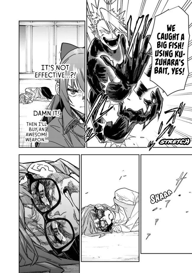 Shop Skill Saeareba, Dungeon-ka shita Sekai demo Rakushou da Chap 26.2 - Next Chap 27.2