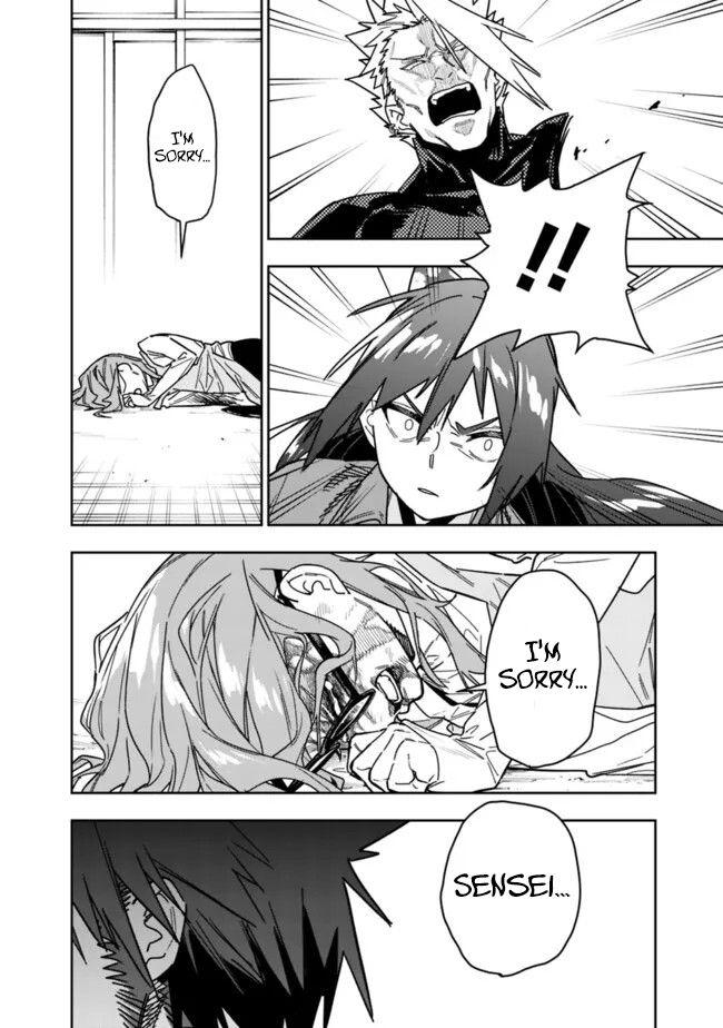 Shop Skill Saeareba, Dungeon-ka shita Sekai demo Rakushou da Chap 26.2 - Next Chap 27.2