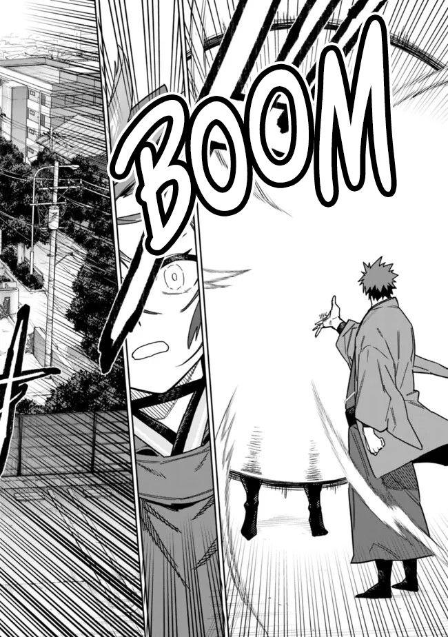 Shop Skill Saeareba, Dungeon-ka shita Sekai demo Rakushou da Chap 26.2 - Next Chap 27.2