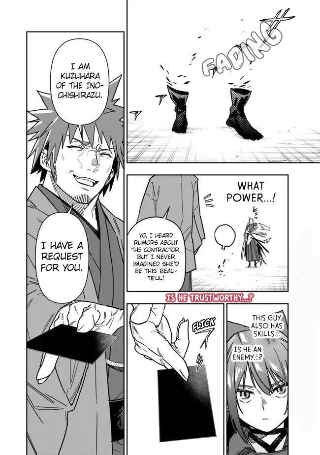 Shop Skill Saeareba, Dungeon-ka shita Sekai demo Rakushou da Chap 26.2 - Next Chap 27.2