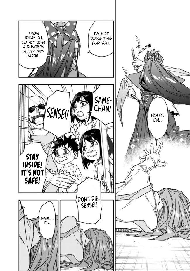 Shop Skill Saeareba, Dungeon-ka shita Sekai demo Rakushou da Chap 26.2 - Next Chap 27.2