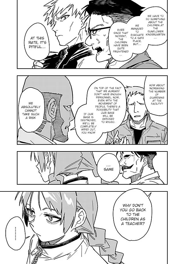 Shop Skill Saeareba, Dungeon-ka shita Sekai demo Rakushou da Chap 28 - Next Chap 29