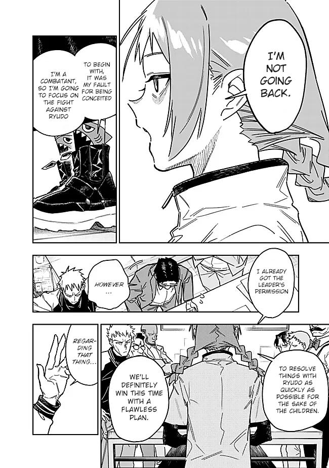 Shop Skill Saeareba, Dungeon-ka shita Sekai demo Rakushou da Chap 28 - Next Chap 29