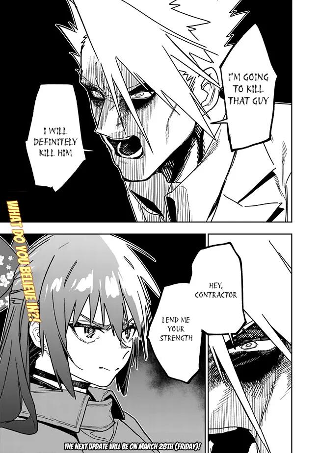 Shop Skill Saeareba, Dungeon-ka shita Sekai demo Rakushou da Chap 28 - Next Chap 29